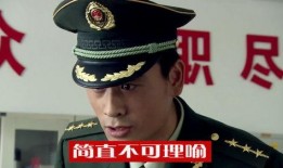 兵王的电视剧在线观看,铁血征程，荣耀归来