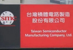 富士康厂牌爆料视频最新,揭秘厂牌内部生产线与员工生活