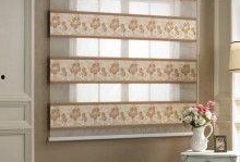 窗帘爆料视频大全图片高清,高清图集揭秘时尚家居新潮流