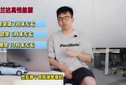 魔都最新爆料新闻视频下载,揭秘视频背后的惊人真相