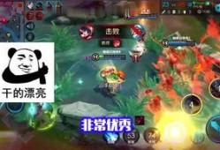 王者龙蛋最新爆料图片,神秘龙族觉醒，神秘力量即将揭晓！