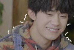 狗仔爆料易烊千玺视频在线观看,狗仔爆料引发网友热议