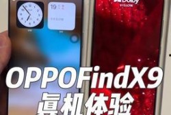 苹果17最新爆料图片,惊艳设计与强大性能首次曝光！