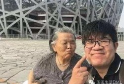 徐老太乡亲爆料视频,揭秘乡村生活点滴