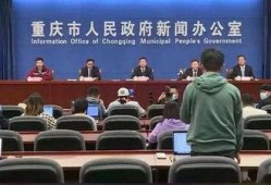 今日爆料重庆康庄疫情,追踪病毒源与防控措施紧急启动