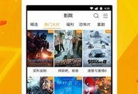 女孩视频爆料软件下载,下载体验与安全分析