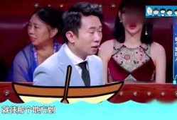 明星爆料节目视频,揭秘娱乐圈幕后真相