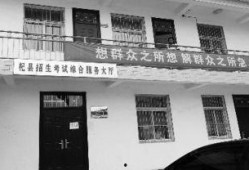 杞县同村人爆料新闻最新