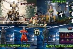 pubg宝箱爆料最新,pubg爆料最新生成，惊喜不断！