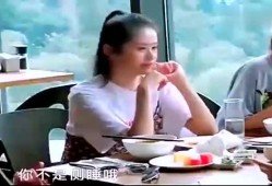 胖妞和杰哥爆料视频,娱乐圈幕后真相大曝光